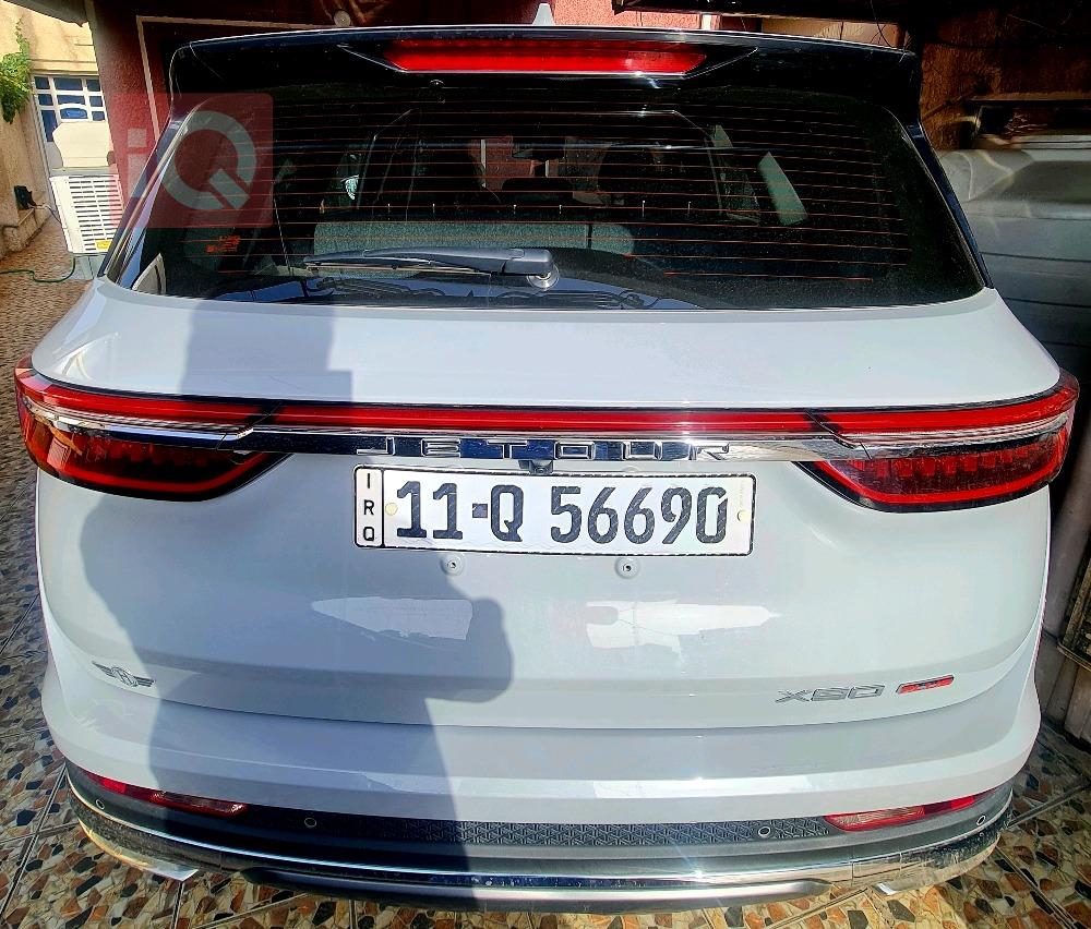 جيتور X90 بلس